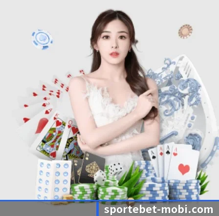 易倍体育 APP 界面 | EMCSPORTS