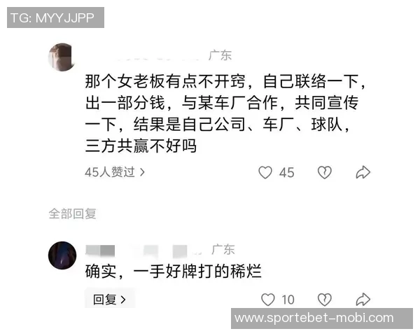 永州籍企业积极响应永州队赠车承诺展现企业责任与支持精神